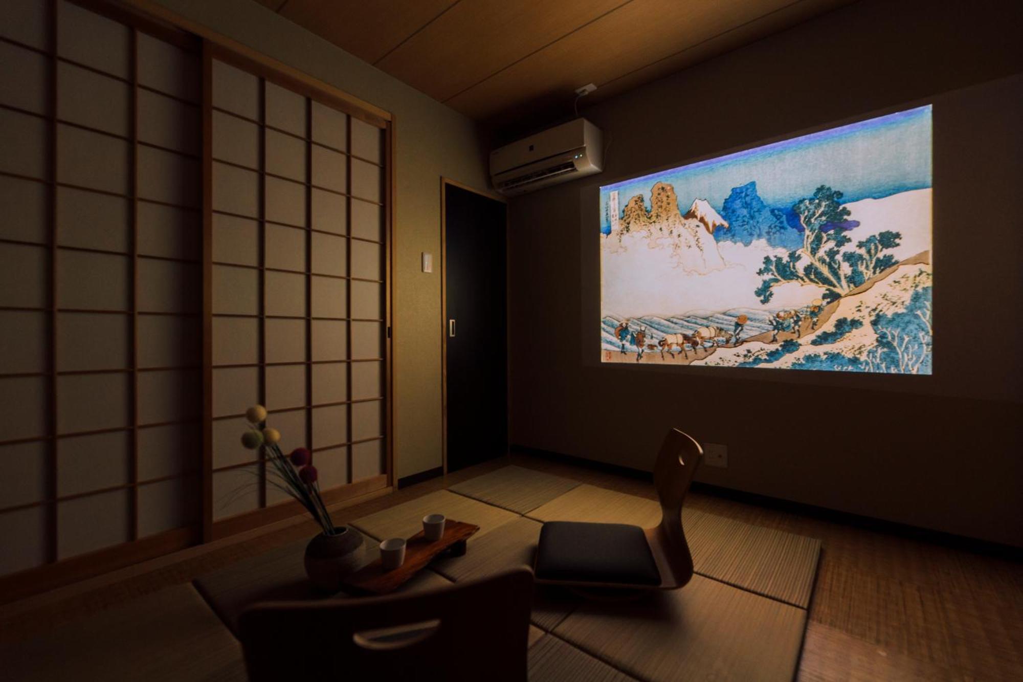 Mist - Japanese House With Private Outdoor Sauna Осака Экстерьер фото